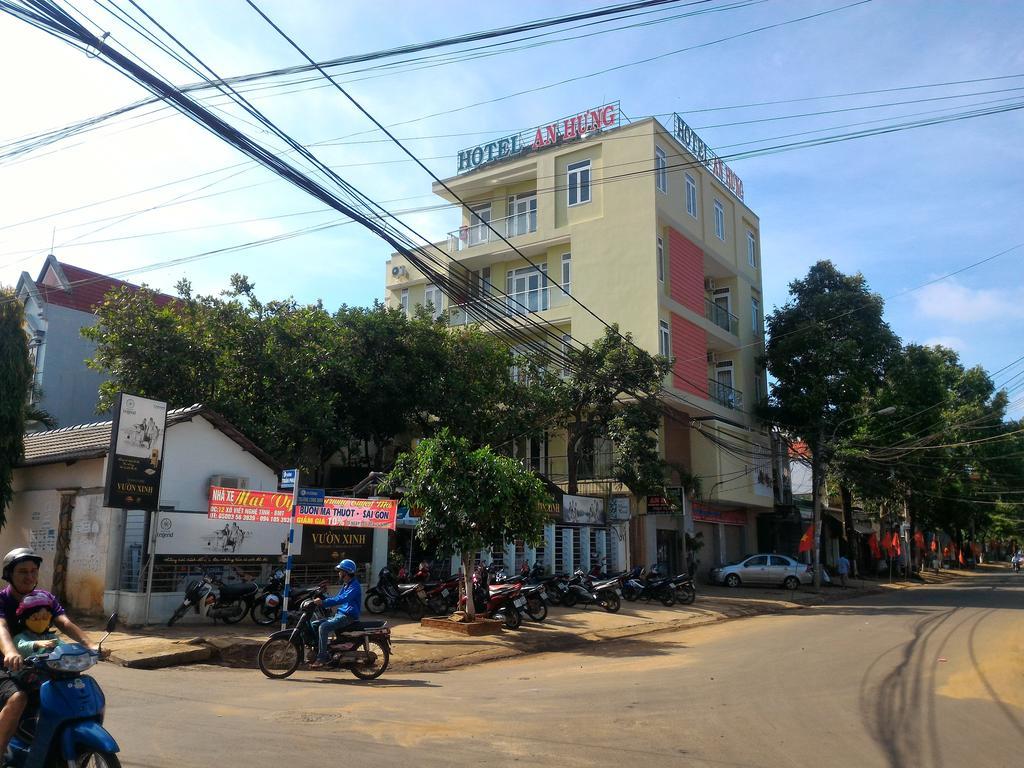 An Hung Hotel バンメトート エクステリア 写真